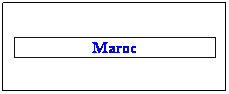 Zone de Texte: Maroc
